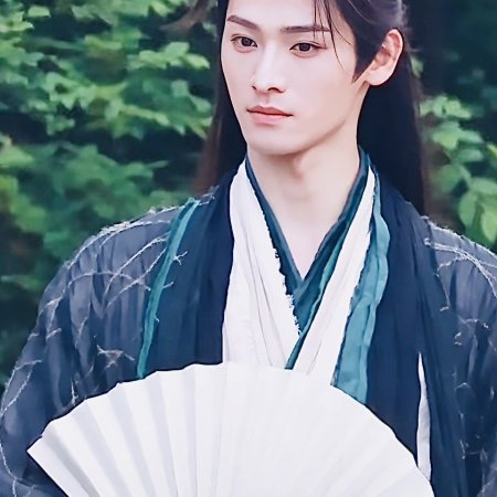 The Legend of Lu Xiaofeng ()