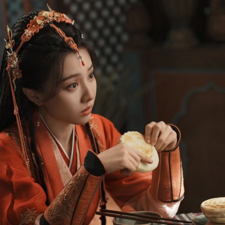 Fate Chooses You (2026)