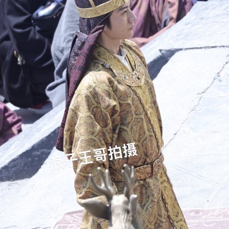Northern Wei Dynasty ()