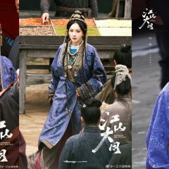 The Reign of Northern Wei Chinese Drama(0000) photo
