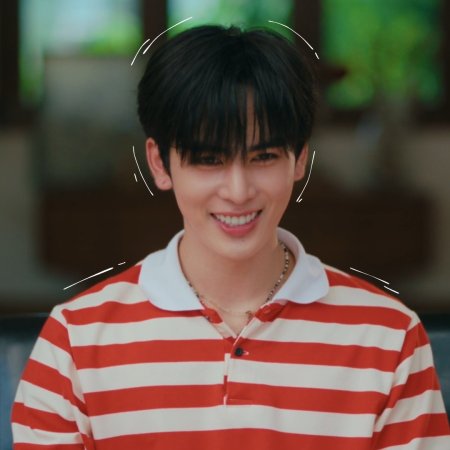 Love You Teacher (2026)