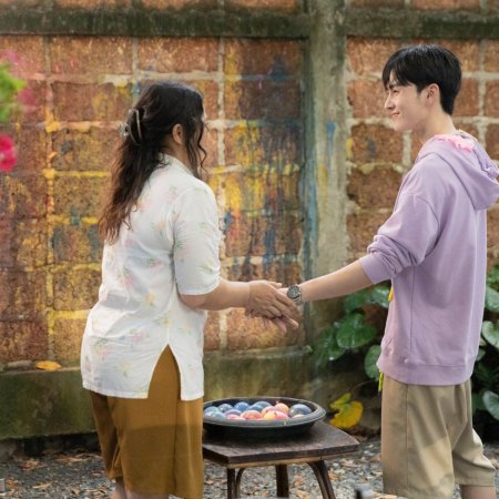 Love You Teacher (2026)