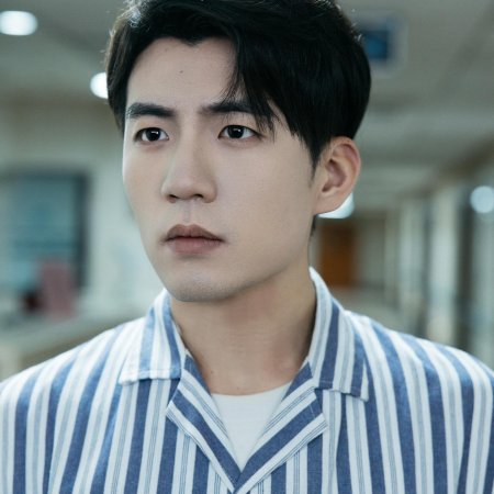 Bu Nian Guo Wang, Ni Wo Liang Kuan (2025)