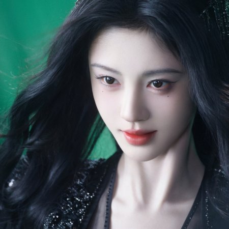 Ju Jing Yi