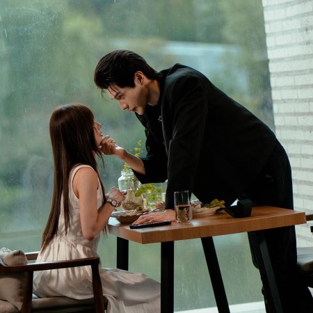 Bao Bao Xi Huan Wo Bu Hao Ma (2025)
