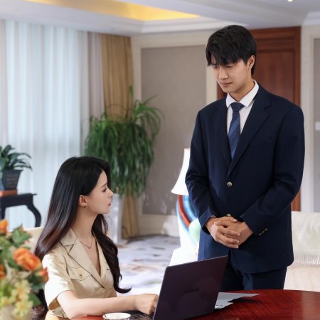 Out of Divorce, Again into Romance (2025)