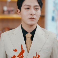 Huang Xing Rao photo