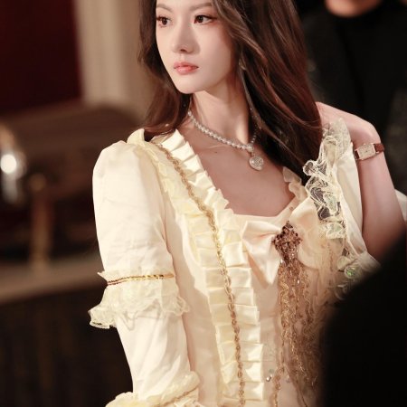 Royal Highness Princess (2025)