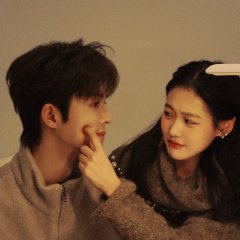 Too Young to Love Chinese Drama photo