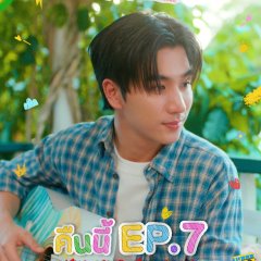 Perth Tanapon Sukhumpantanasan photo