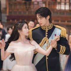 Perfect Crown Korean Drama photo