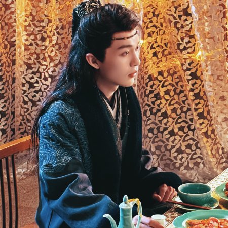 Wang Jing Han