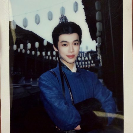 Li You Cheng