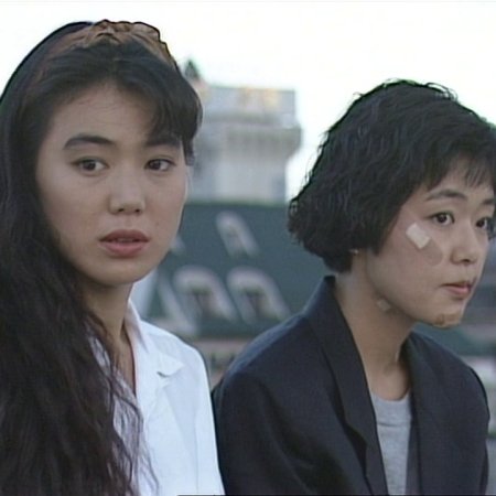 Igai to Single Girl (1988)