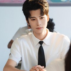 Yi Hang photo