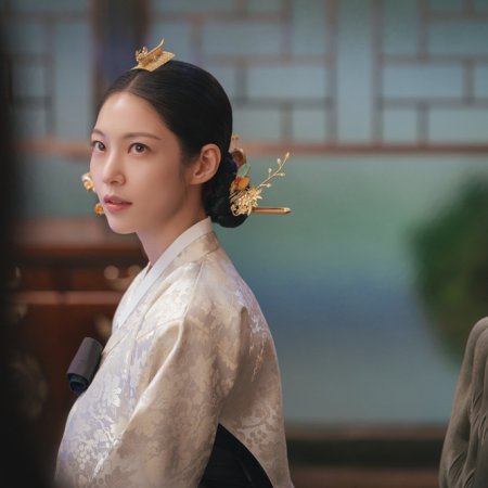 Perfect Crown (2026)