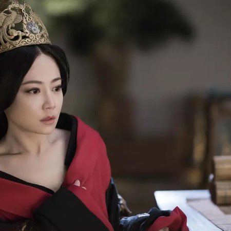 The Legend of Hao Lan (2019)