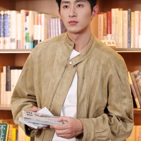 Wang Kai Mu