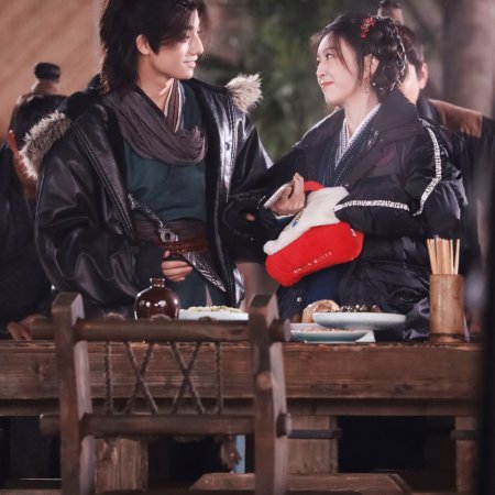 Liu Xing, Hu Die, Jian ()