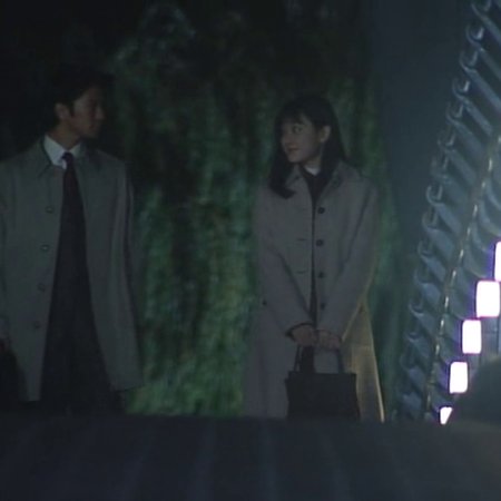 Kimi no Te ga Sasayaite Iru (1997)