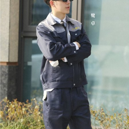 Lu Zhuo