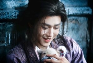 Xingye