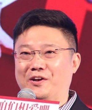 Li Ning Cao