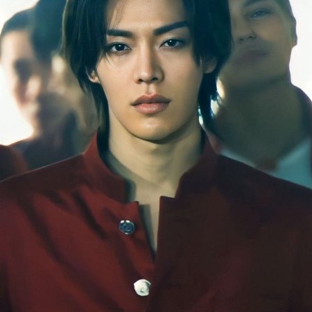 Yuta