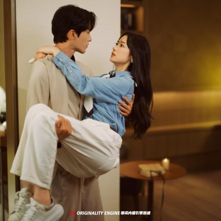 Pregnancy before Love (2024)
