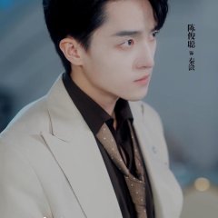 Hao Yi Ge Guai Guai Nv Chinese Drama(2025) photo