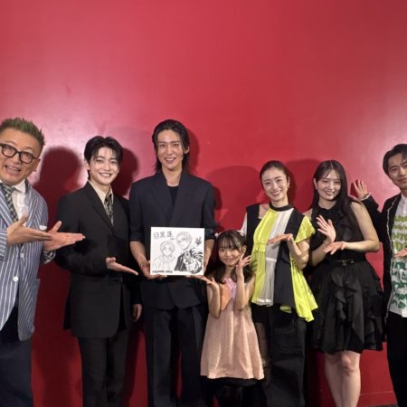 Sakamoto Days (2026)