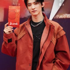Chang Hua Sen photo