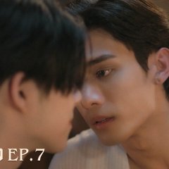 Love upon a Time Thai Drama photo