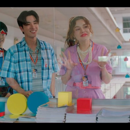 Love You Teacher (2026)