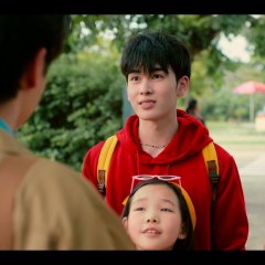 Love You Teacher Thai Drama photo