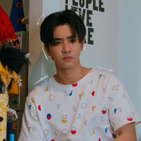 Love You Teacher (2026)