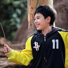 Cong Fan Da Fu Cun Chinese Drama photo