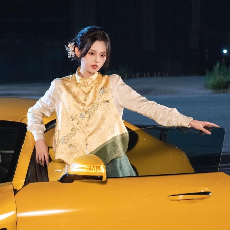 Shi Ba Sui Tai Nai Nai Jia Dao, Chong Zheng Jia Zu Rong Yao Season 3 (2025)
