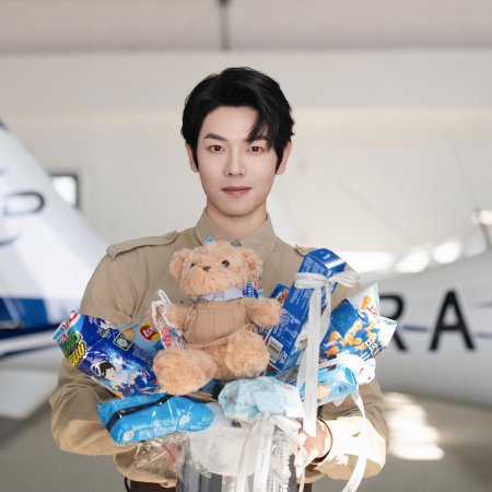 Shi Ba Sui Tai Nai Nai Jia Dao, Chong Zheng Jia Zu Rong Yao Season 2 (2025)