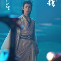Leo Luo photo