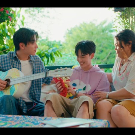 Love You Teacher (2026)