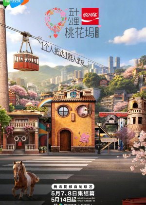 Wonderland Season 6