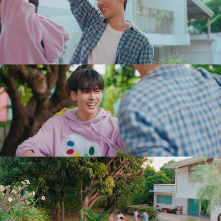 Love You Teacher (2026)