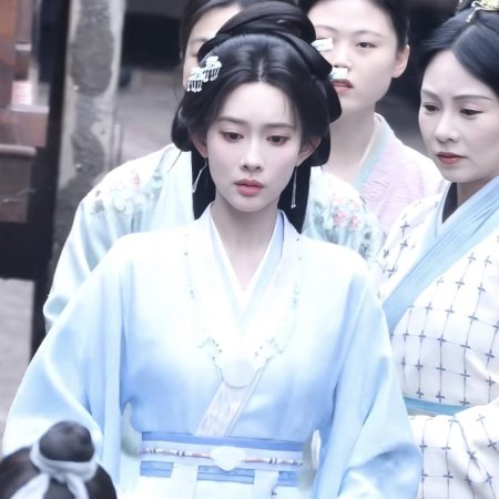 Empress Reborn ()