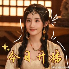 Joy photo