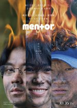 Mentor Japanese Movie(2026) photo