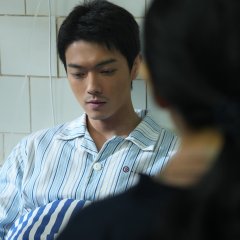 Fang Yuan Ba Bai Mi Chinese Drama(2026) photo