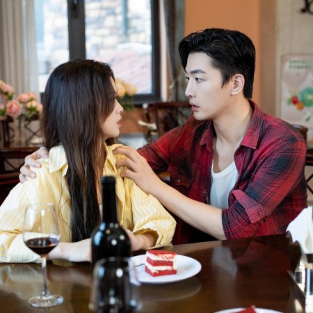 Jin Yu Qin Ye Qiang Chong Shang Yin (2024)