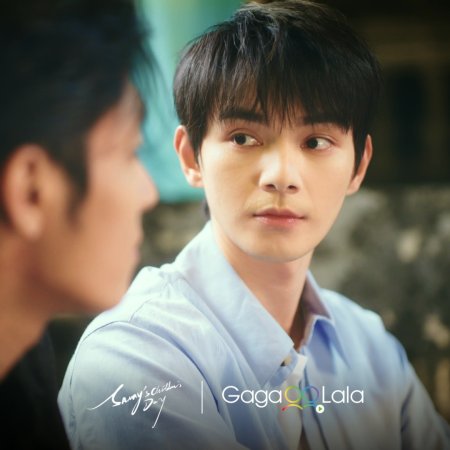 He Chang Xi