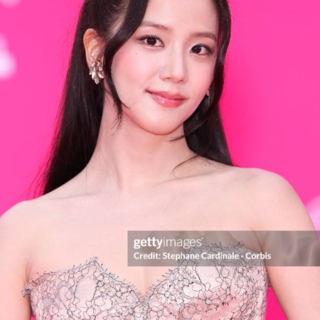 Ji Soo